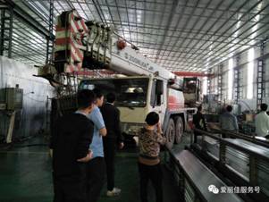 clip_image012.jpg IMG_262