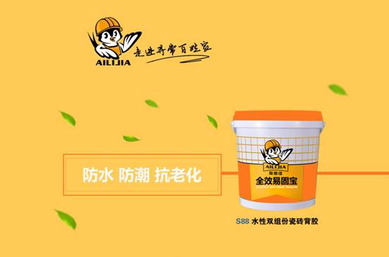 clip_image002.jpg 微信图片_20170911104209