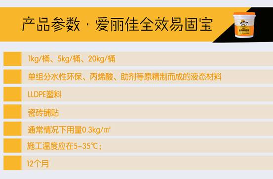 clip_image004.jpg 微信图片_20170911104219