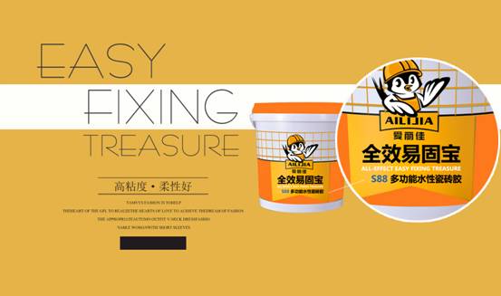 clip_image006.jpg 微信图片_20170911104222