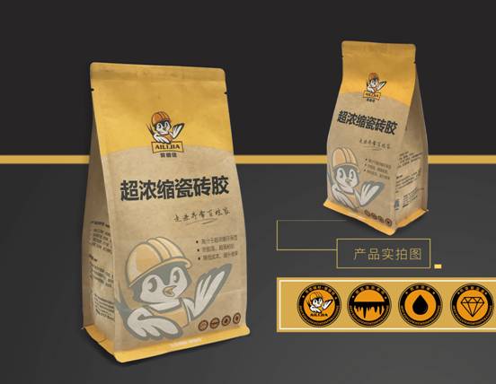 微信图片_201709131536031